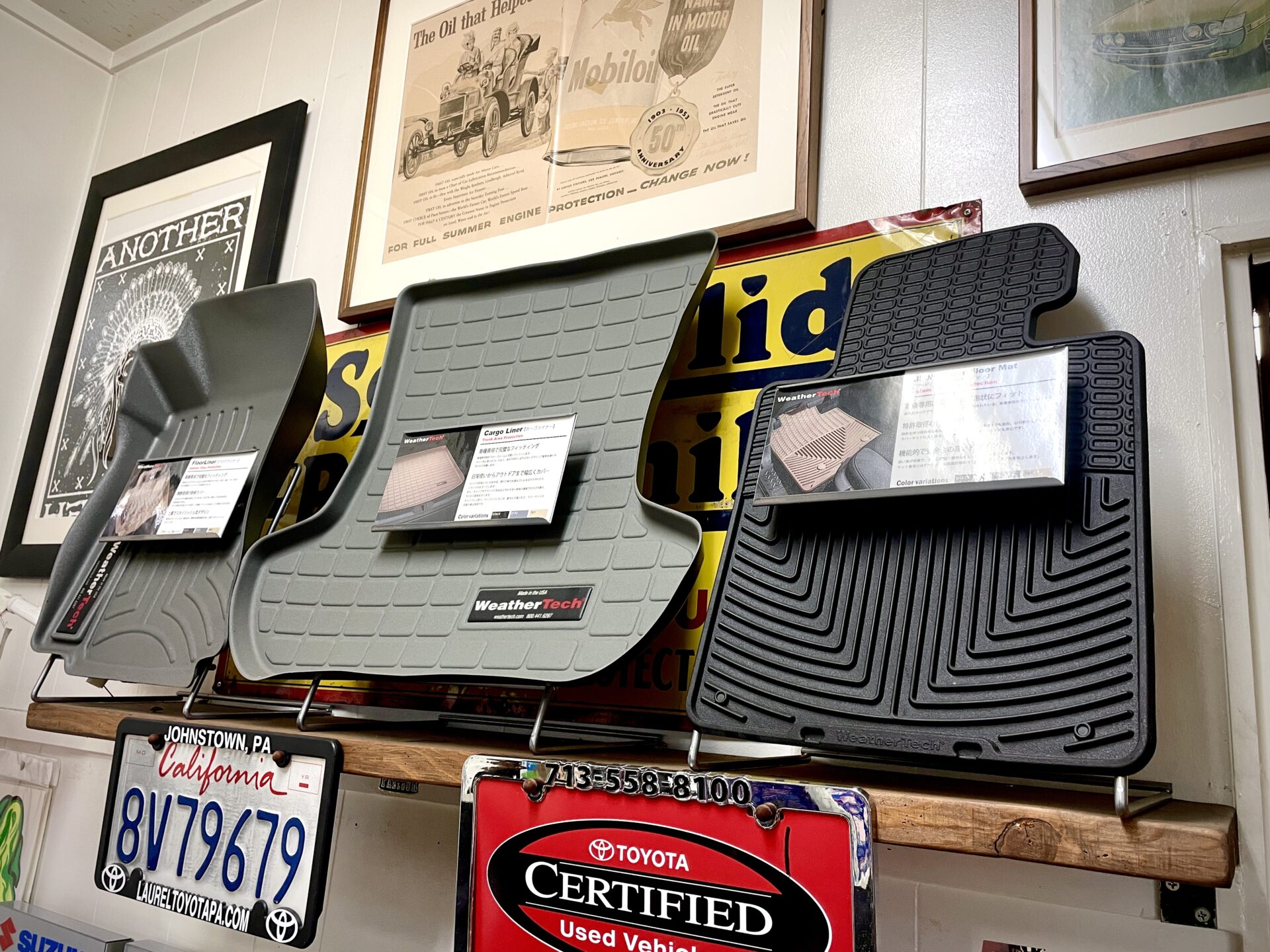 WeatherTech TLC JAPAN（ティーエルシー・ジャパン）